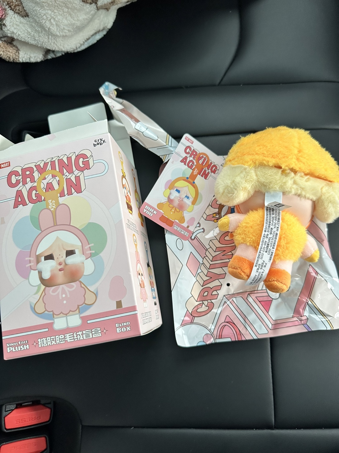 Cry Baby- Crying Again Duck you - photo 2
