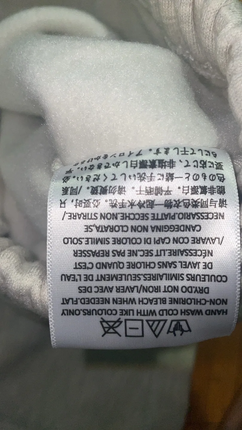 Essentials Fear Of God Shorts Light Oatmeal image indicator(7)