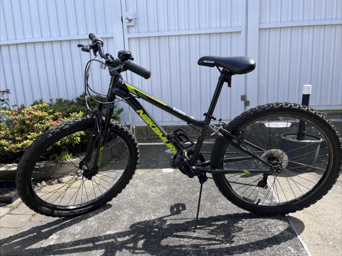 2020 Nakamura Mountain Bike