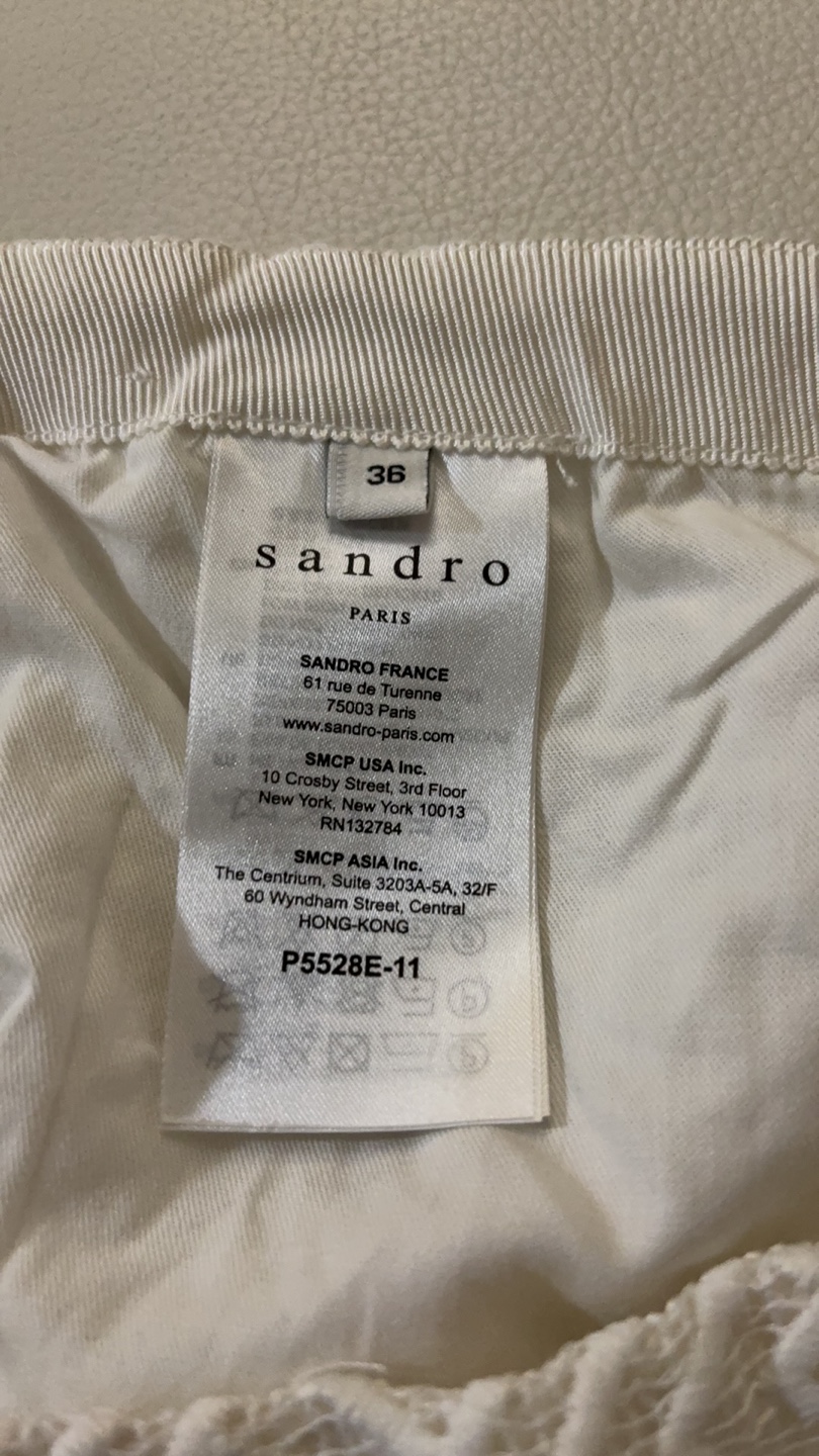 Sandro Paris White Lace Shorts - photo 4