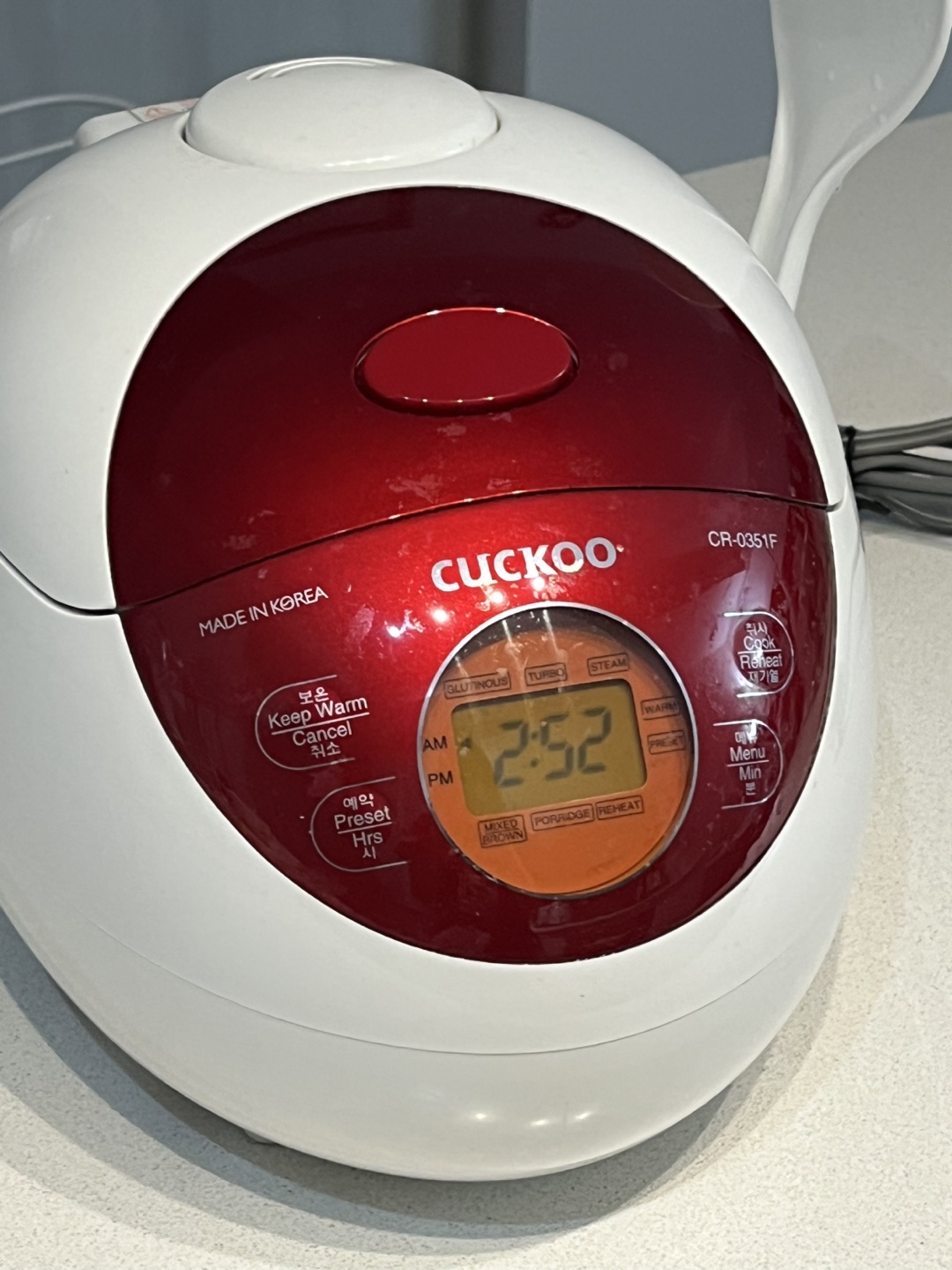 Cuckoo Rice Cooker