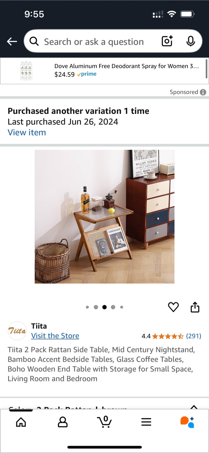 Mid Century Rattan Side Table - photo 3