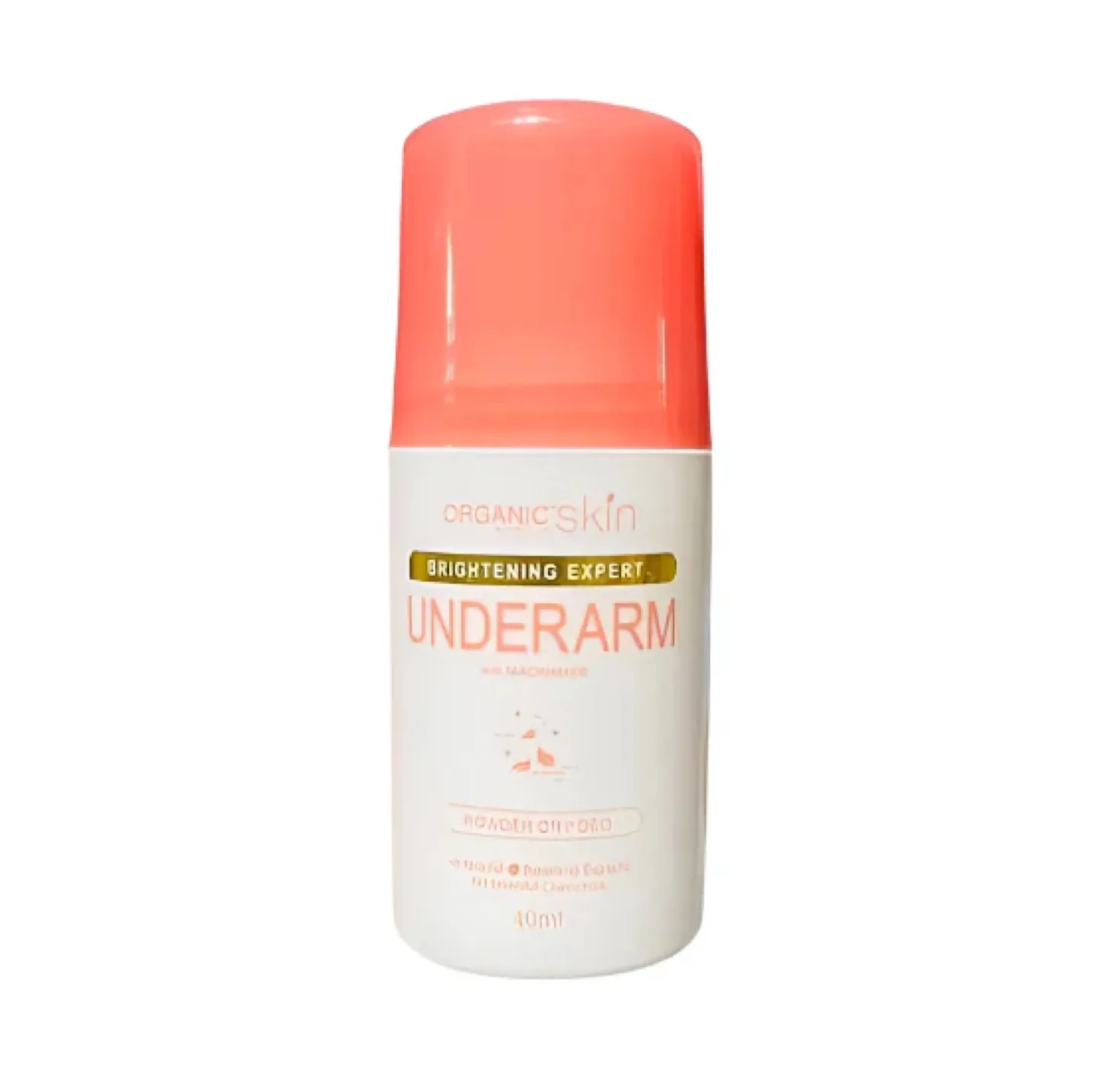 Organic Skin: Underarm Brightening Expert Roll-on thumbnail