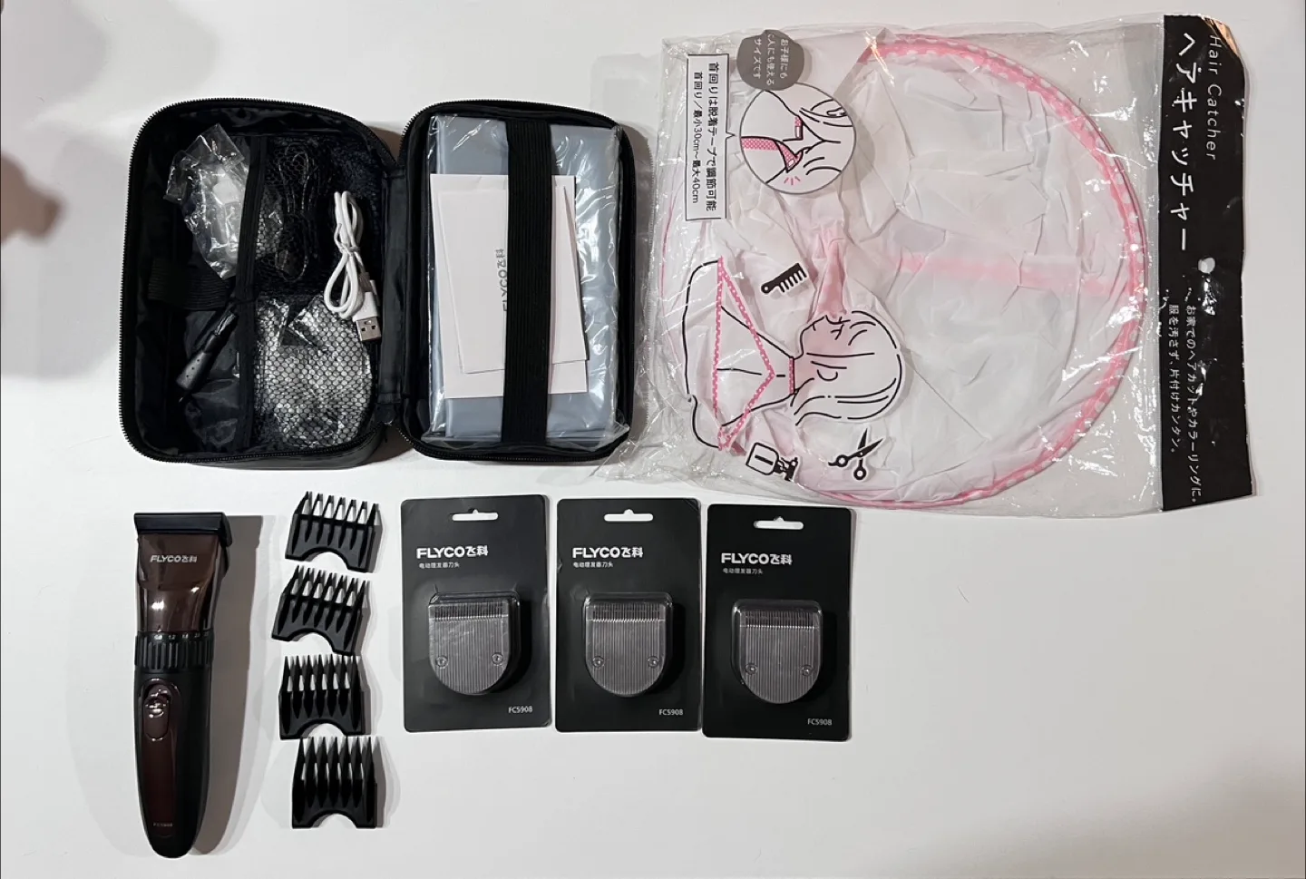 Hair Cutting Kit thumbnail