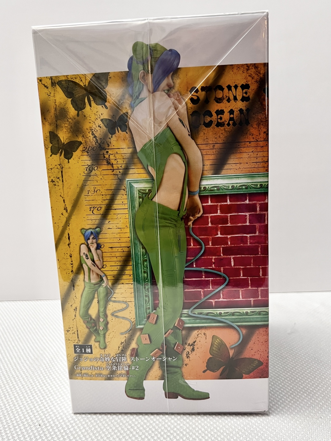 Grandista Jolyne Kujo Figure - photo 5