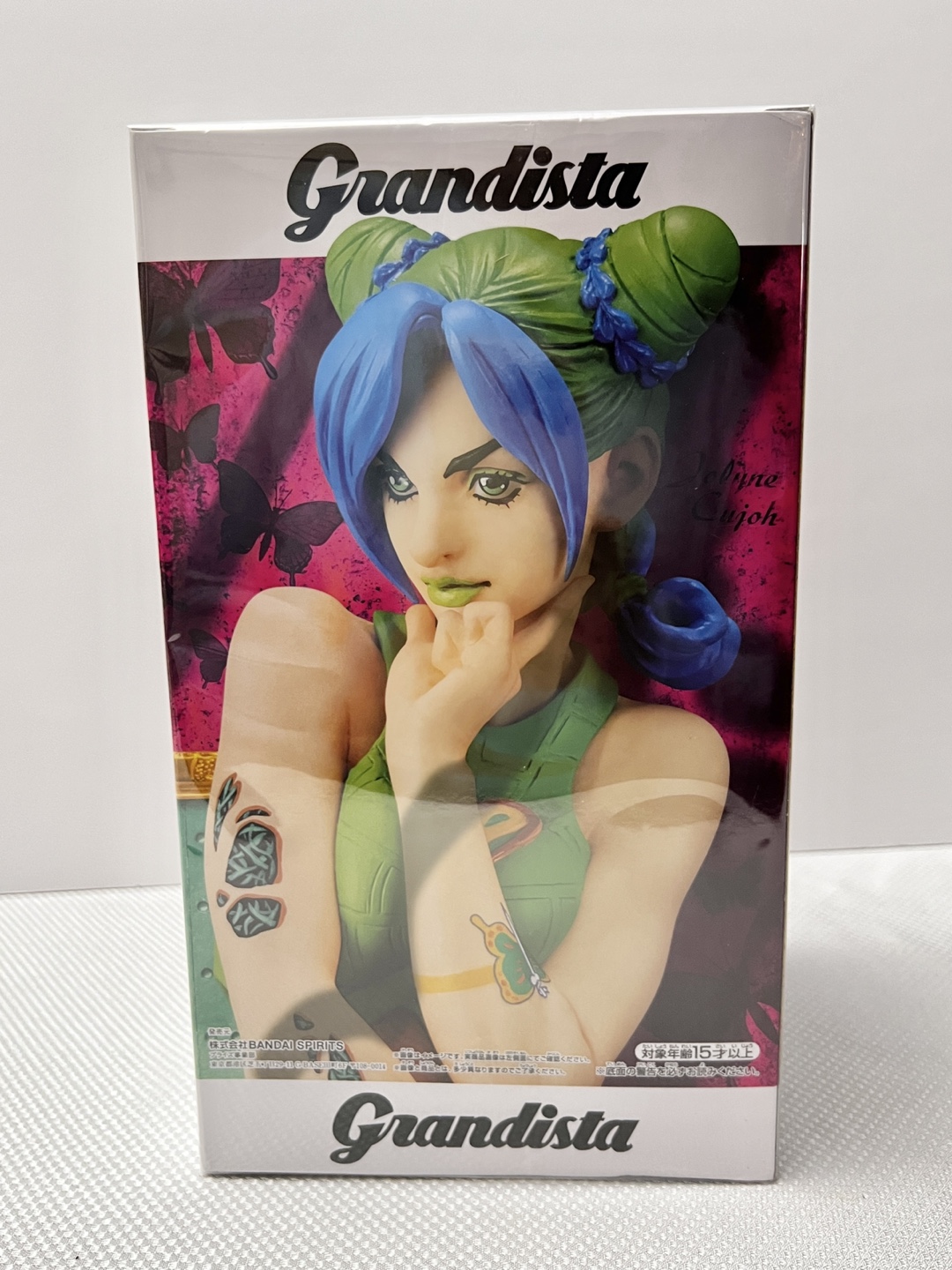 Grandista Jolyne Kujo Figure