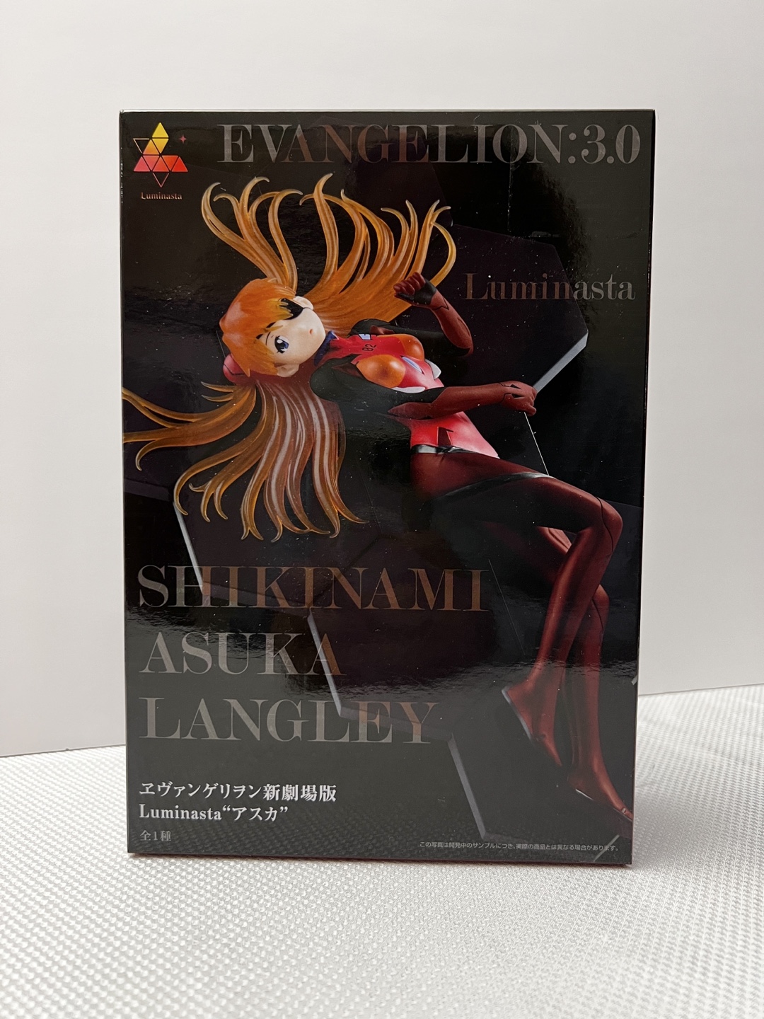 Evangelion:3.0 Asuka Figure SEGA