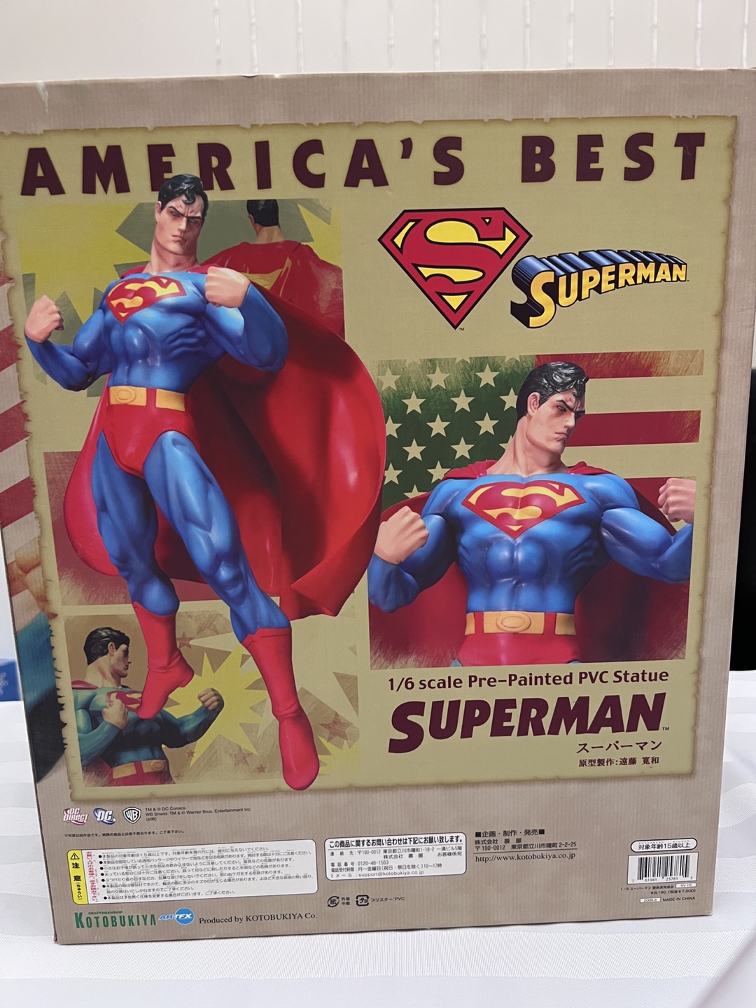 Kotobukiya Superman ARTFX 1/6 Statue – Jim Lee DC Comics Figure - photo 3