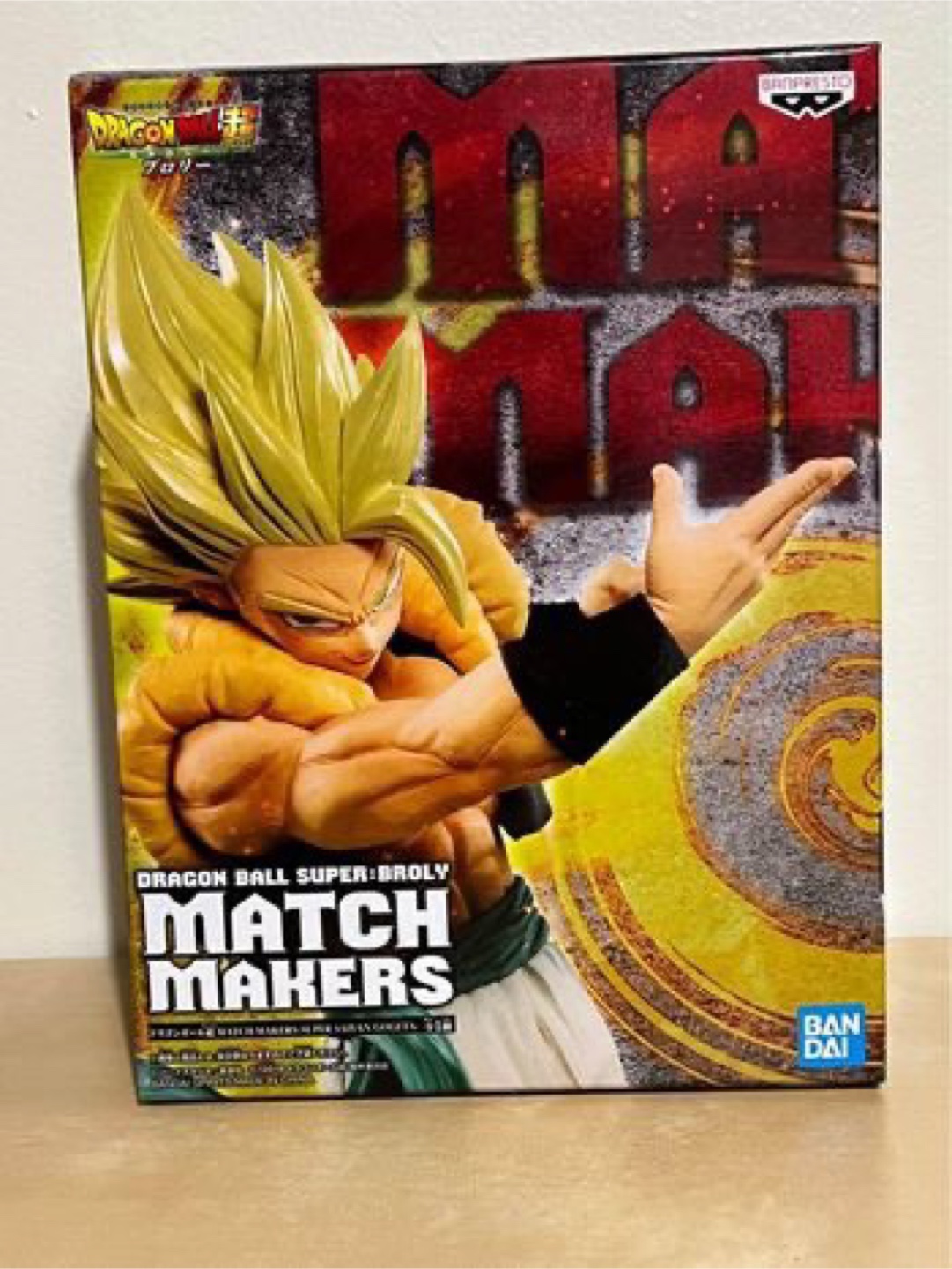 Dragon Ball Super: Broly Match Makers Figure - photo 2