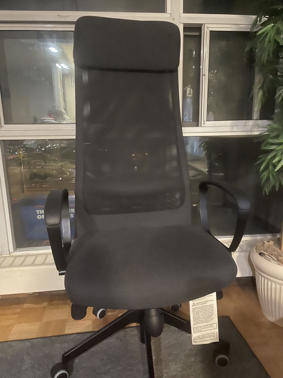 Ikea Black Office Chair with Headrest - photo 2