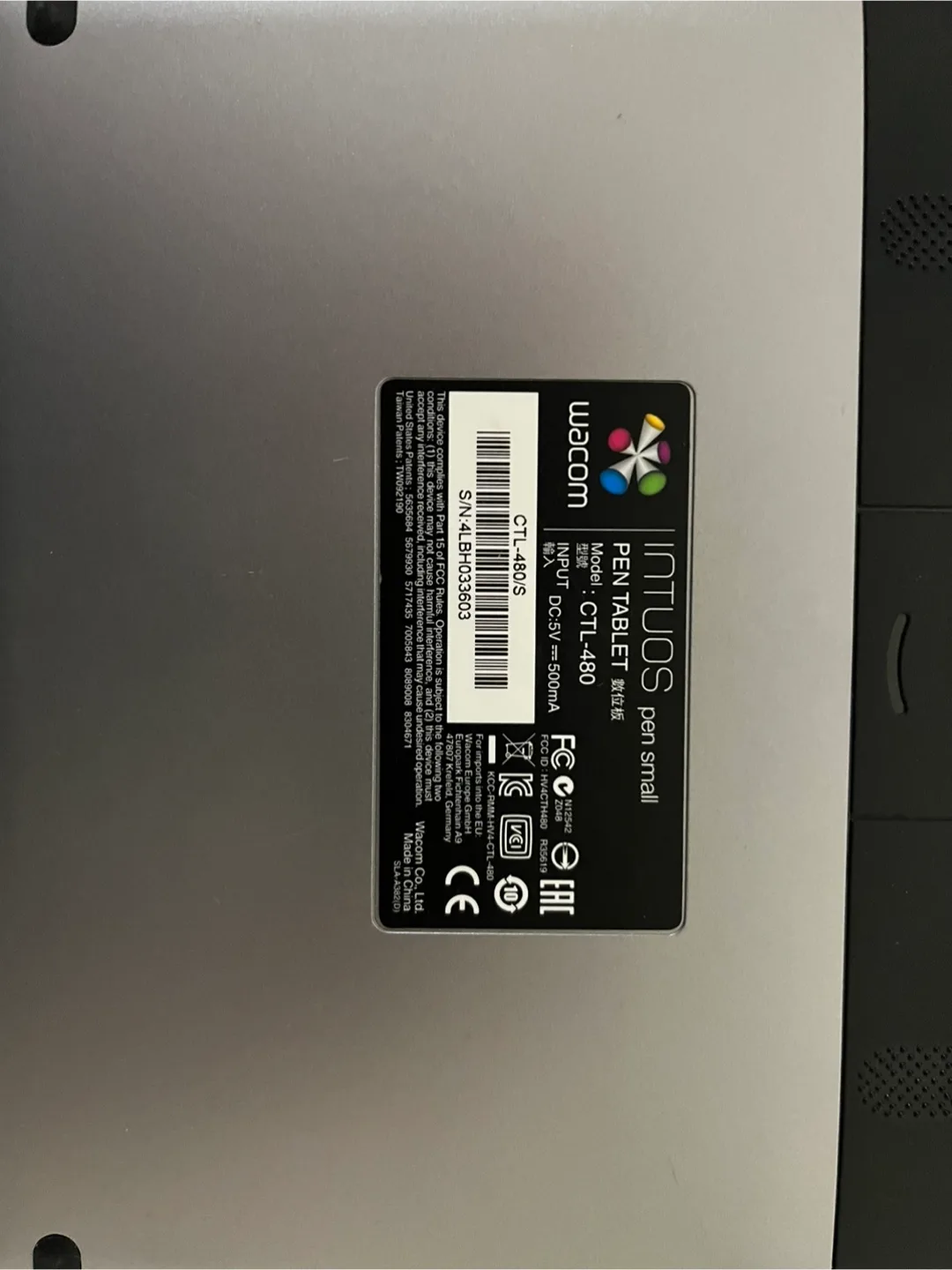 Wacom Intuos Pen Tablet - Small image indicator(3)