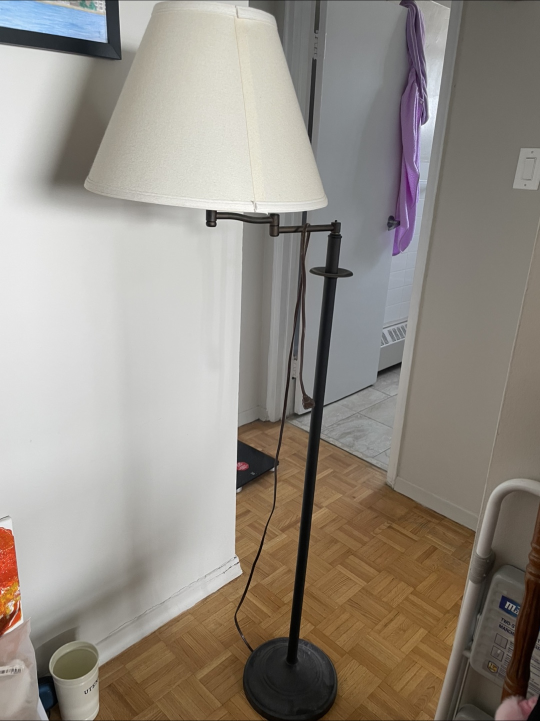 Adjustable Floor Lamp