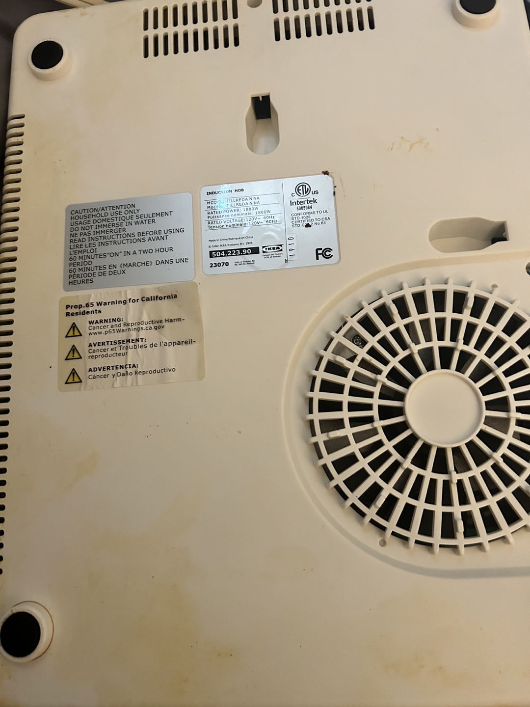 IKEA Induction Cooktop - photo 3