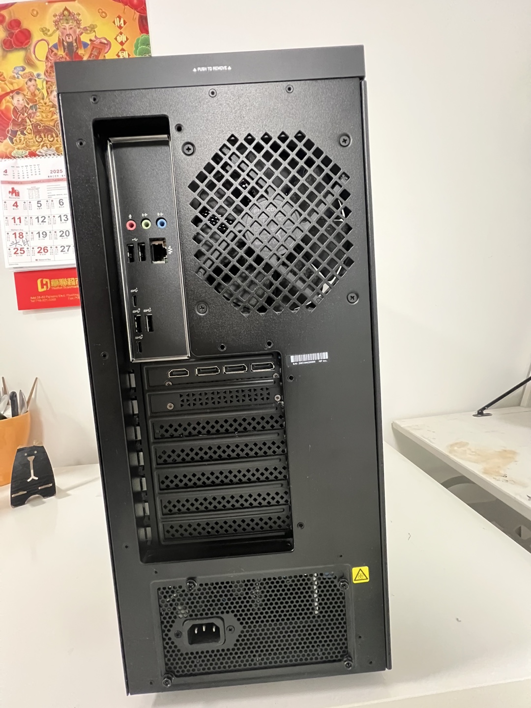 Pre-Built OMEN Gaming PC - photo 3