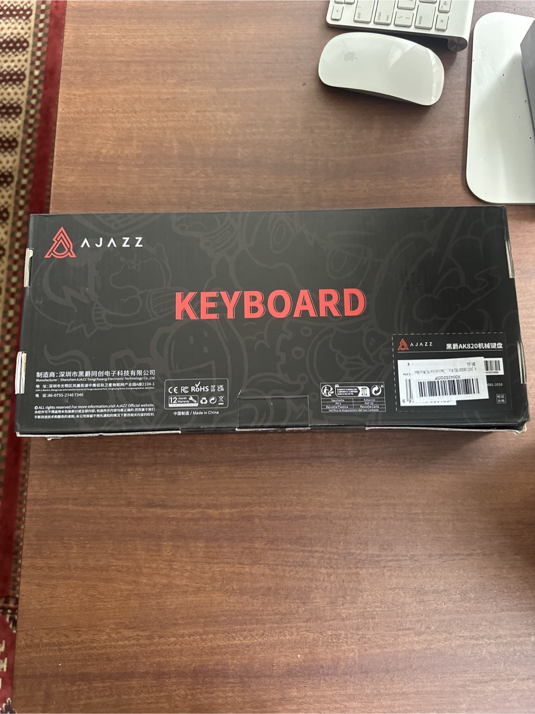 AJAZZ Mechanical Keyboard - photo 3