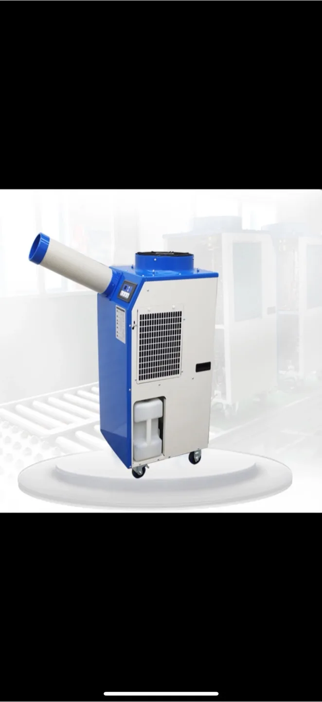 Industrial Air Conditioner 110V Portable image indicator(4)