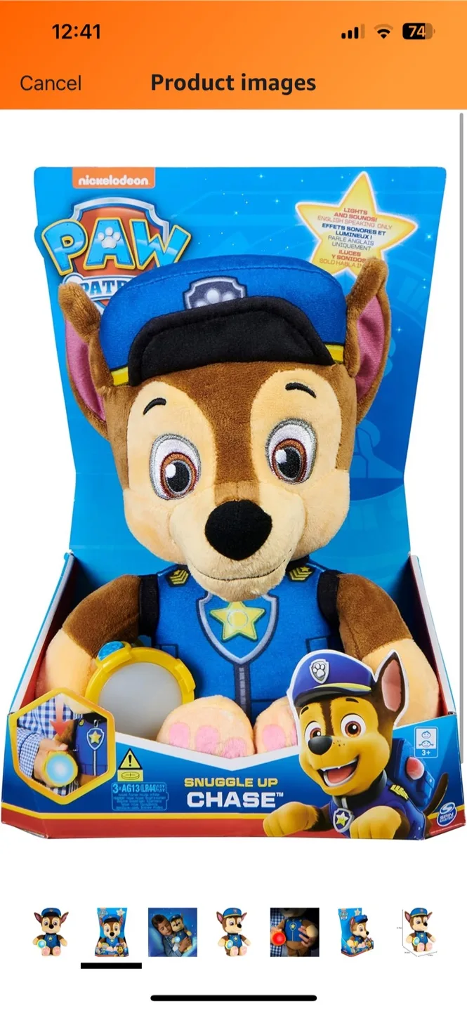 Paw Patrol Chase Plush Toy image indicator(6)
