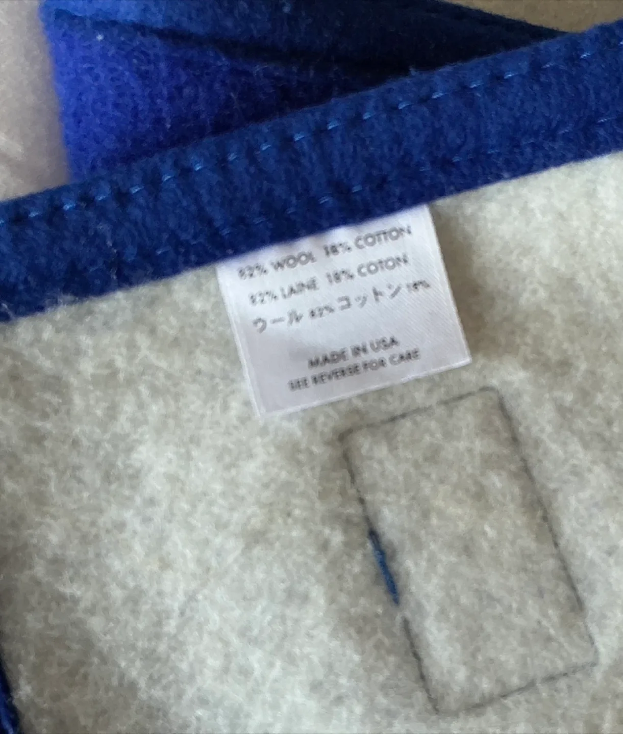 Pendleton Limited Edition Wool Blanket image indicator(4)