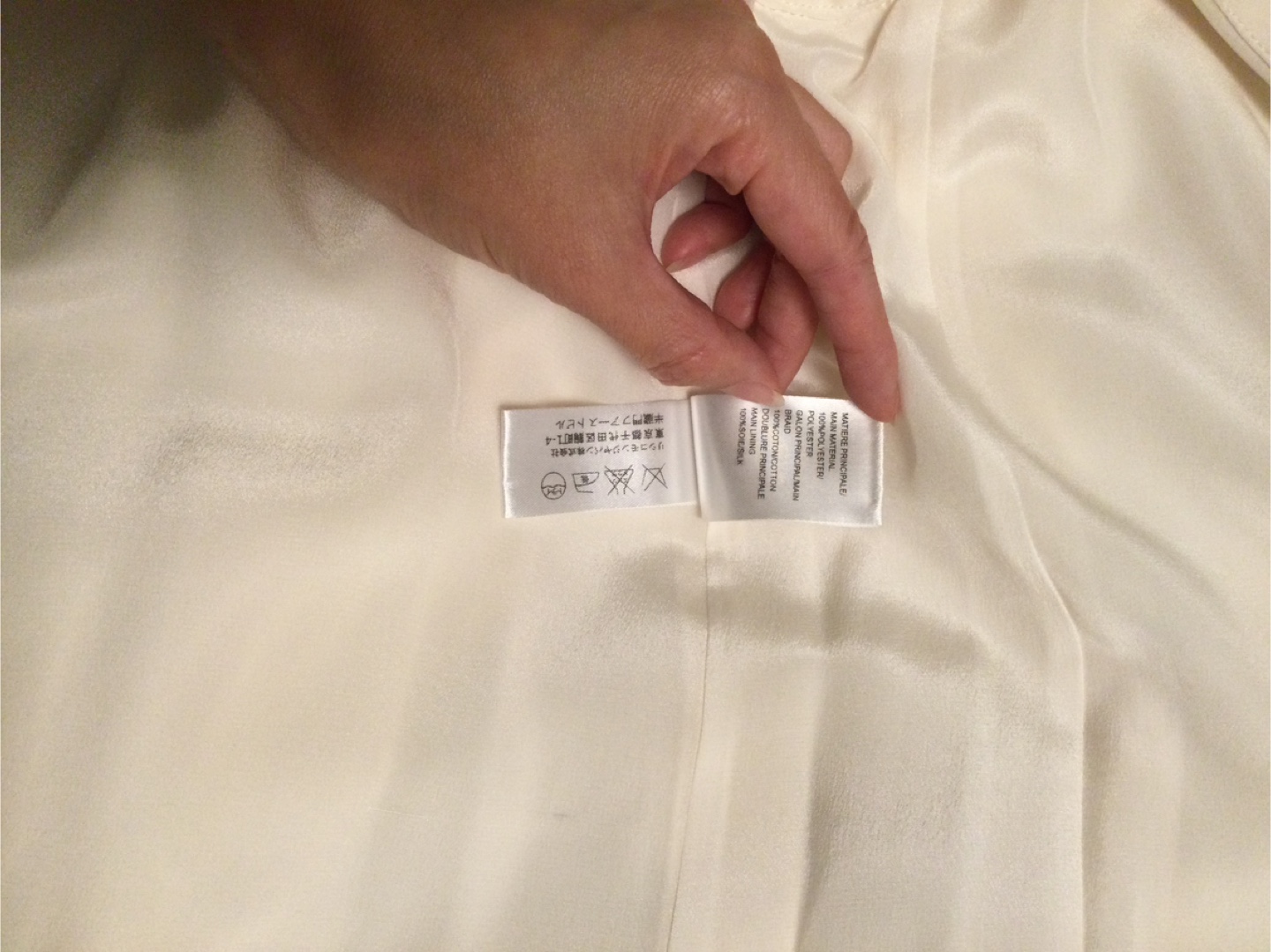by Malene Birger Creamy White silk Dress - photo 5