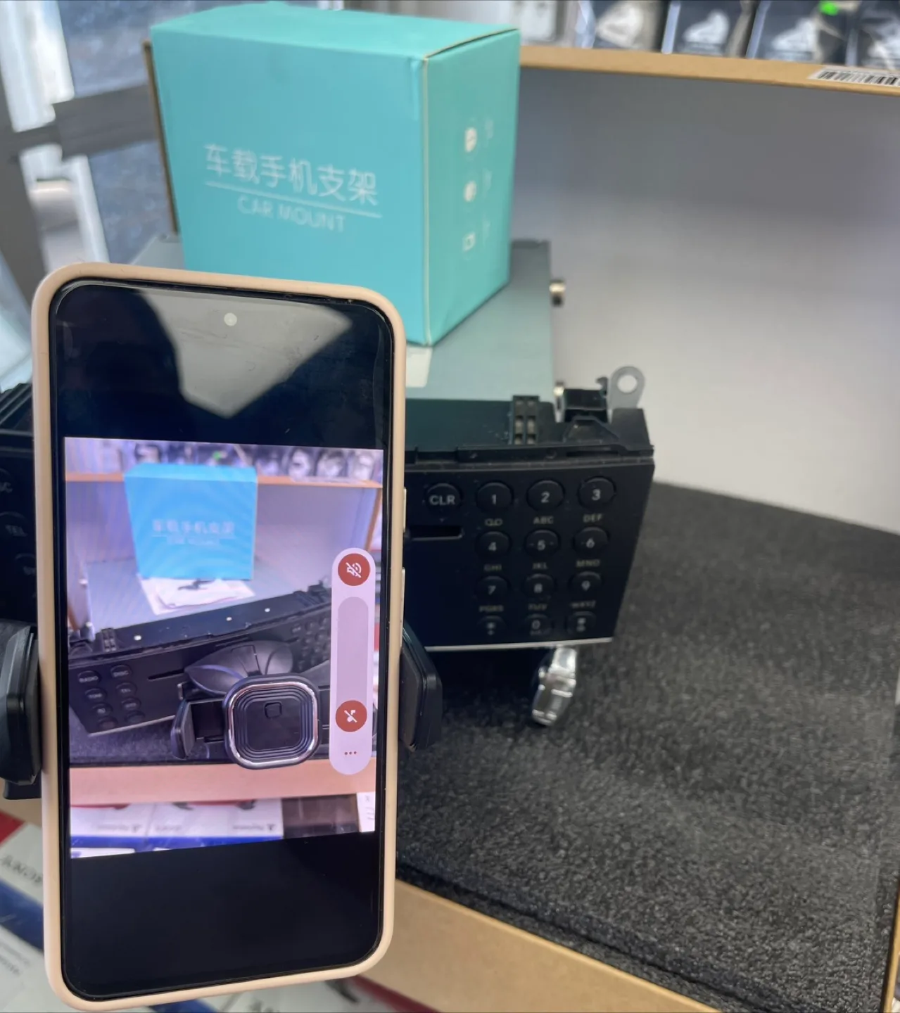 Cell Phone CD Mount for car image indicator(4)