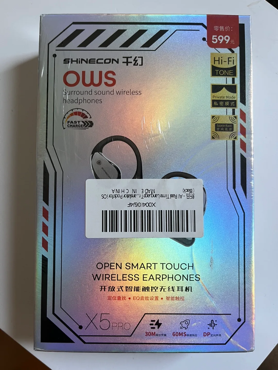 Earbuds/ Ear Buds / Headphones thumbnail