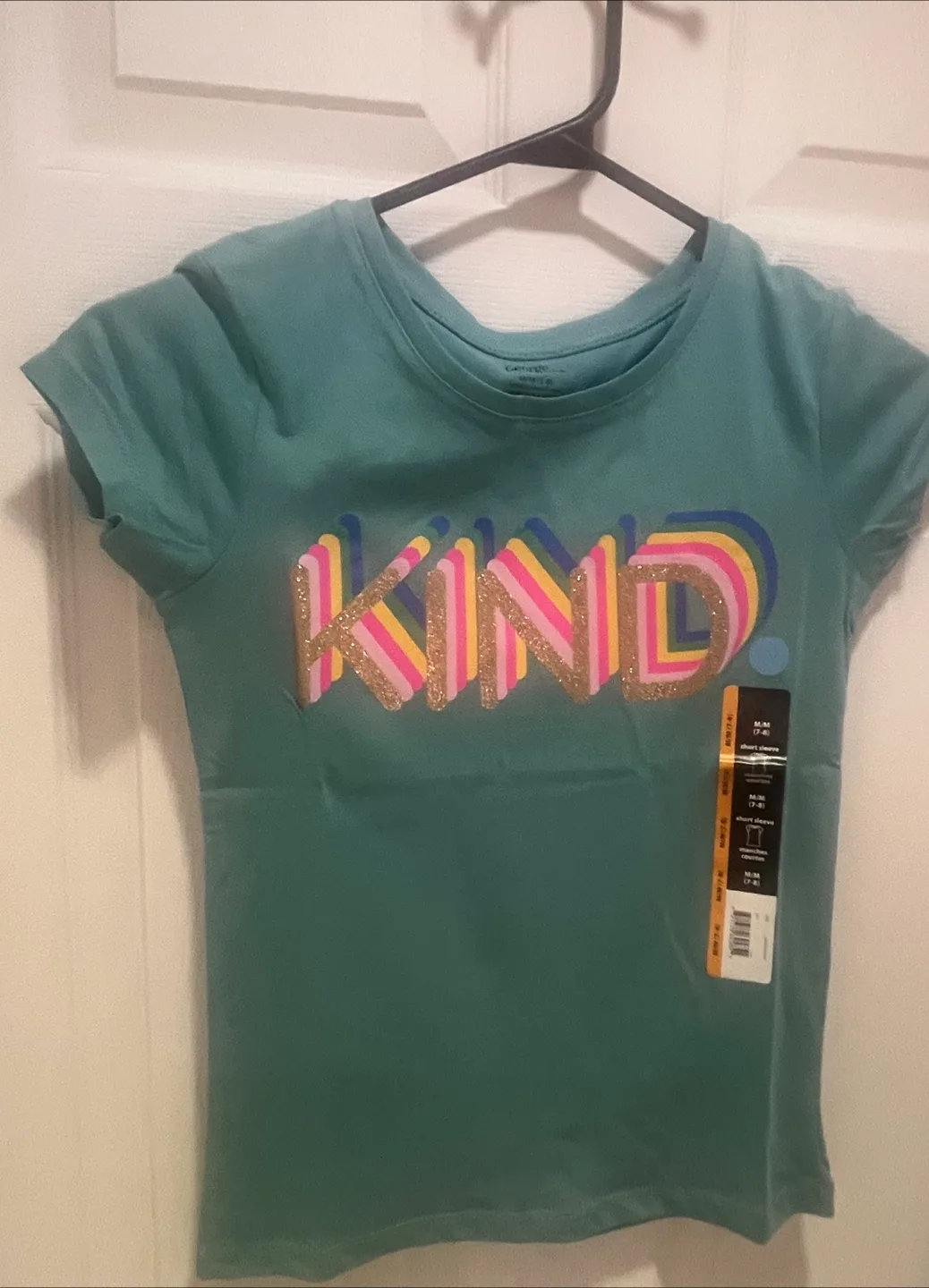 George Short Sleeve Graphic Tee - M/M (7-8) image indicator(2)