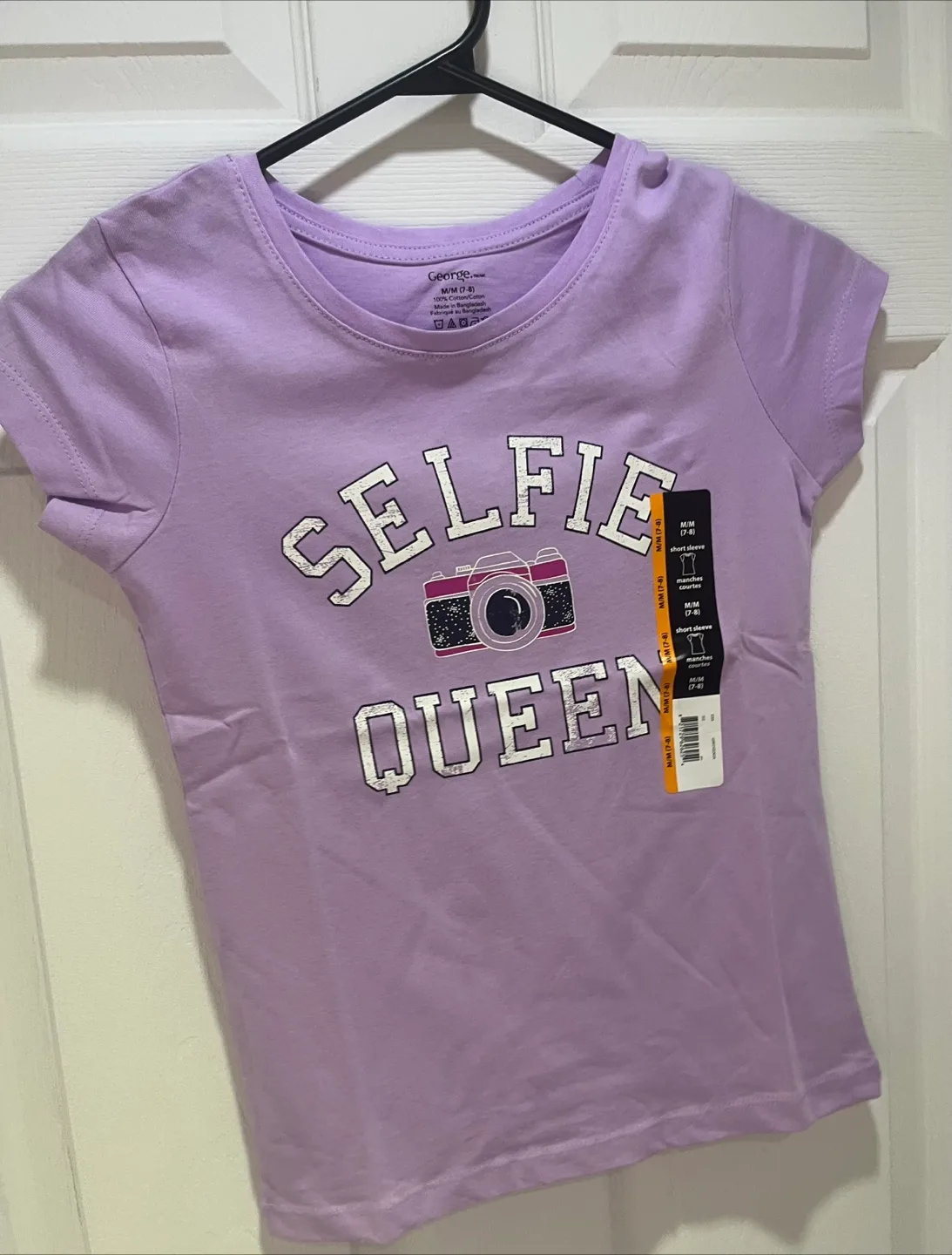 George Kids T-Shirts - Variety of Designs image indicator(3)