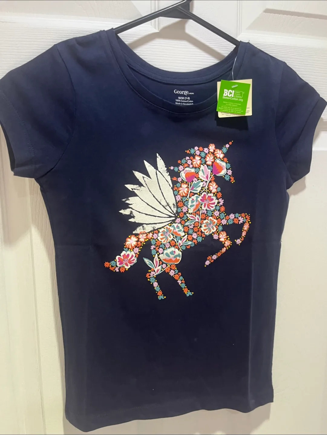 George Kids T-Shirts - Variety of Designs thumbnail