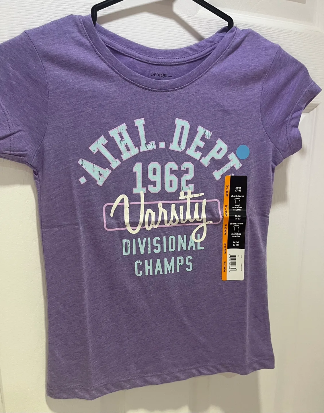 George Kids T-Shirts - Variety of Designs image indicator(4)