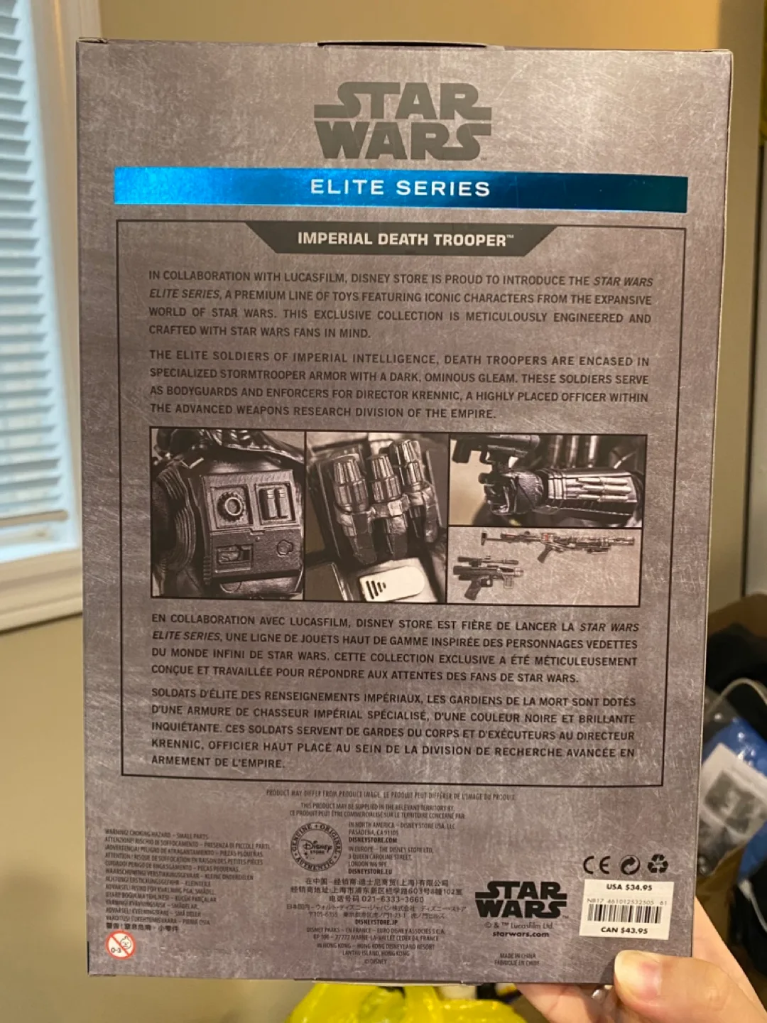 NIP Star Wars Elite Series Imperial Death Trooper Action Figure image indicator(2)