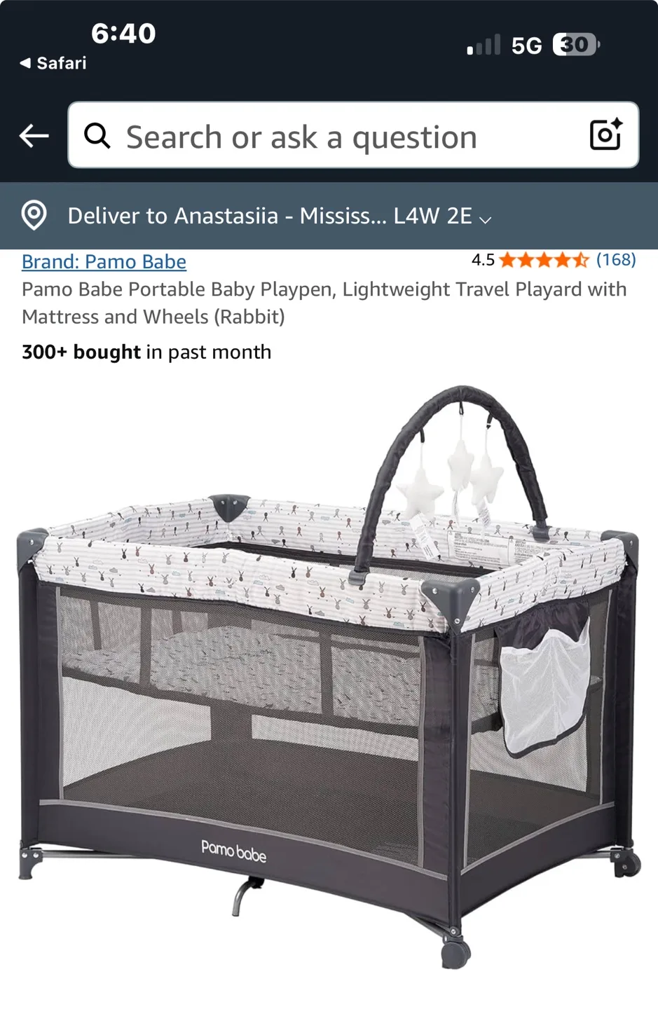Pamo Babe Playard thumbnail