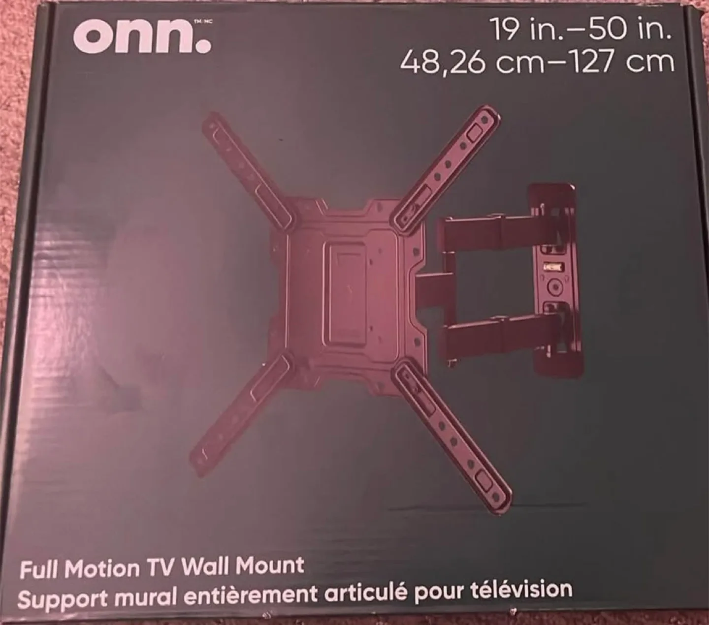 Full Motion TV Wall Mount thumbnail