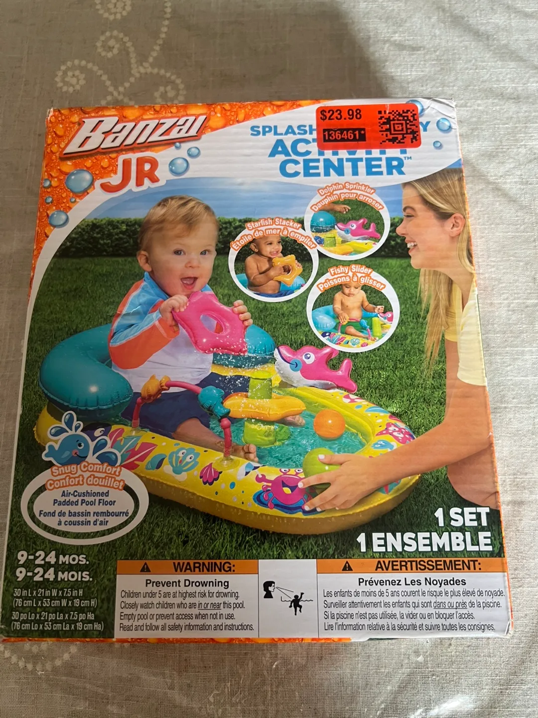 Splash Activity Center thumbnail
