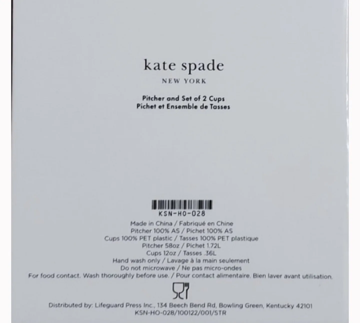 🍋NEW IN BOX! KATE SPADE New York Pitcher and Cup Set image indicator(3)