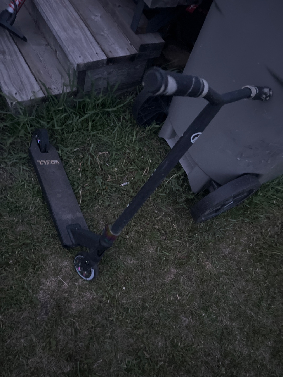 Used Scooter