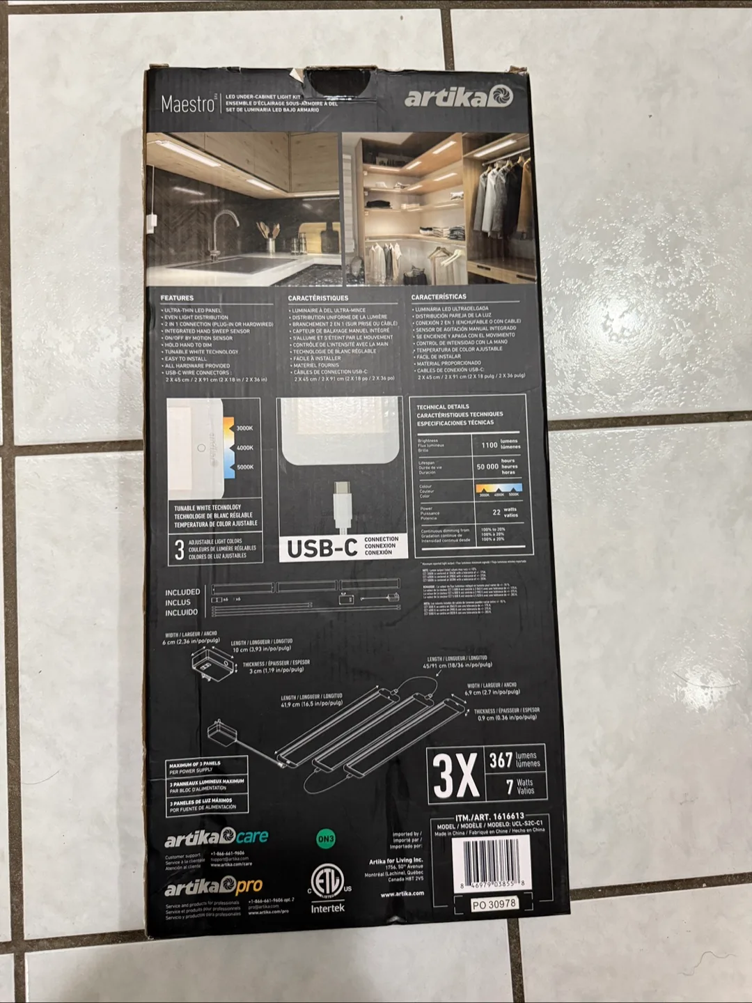 Artika Maestro LED Under Cabinet Light Kit image indicator(2)