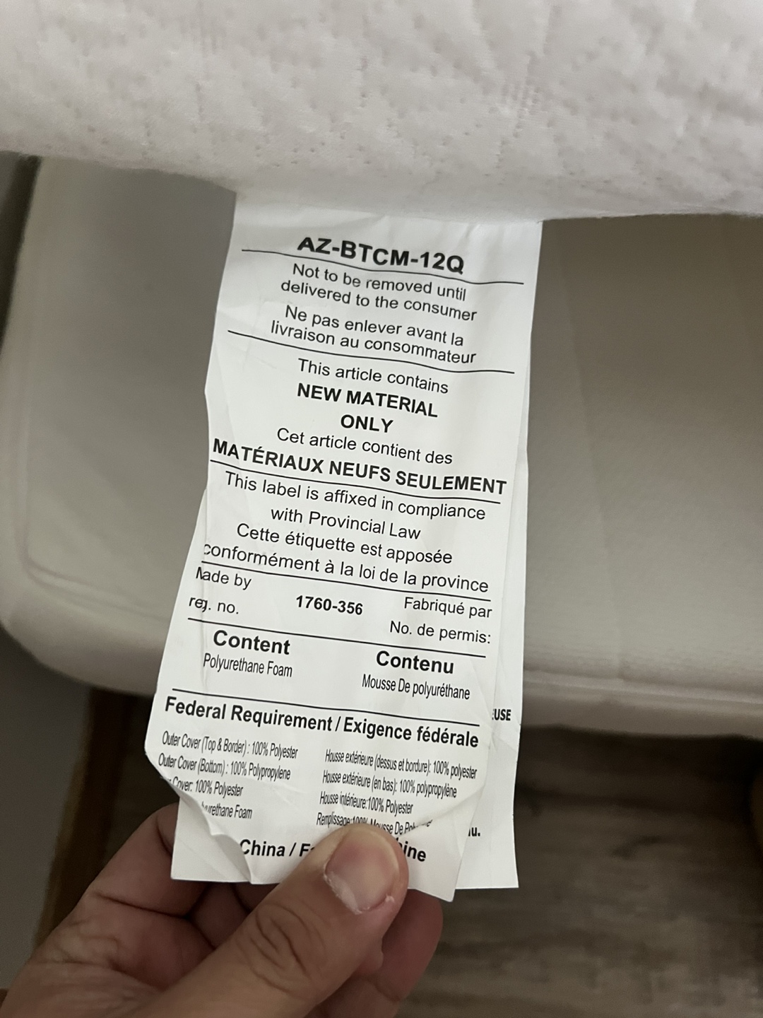 12 inch Queen Mattress - photo 4