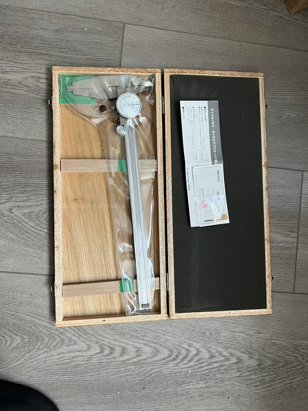 MITUTOYO 12 inch dial caliper 504-404