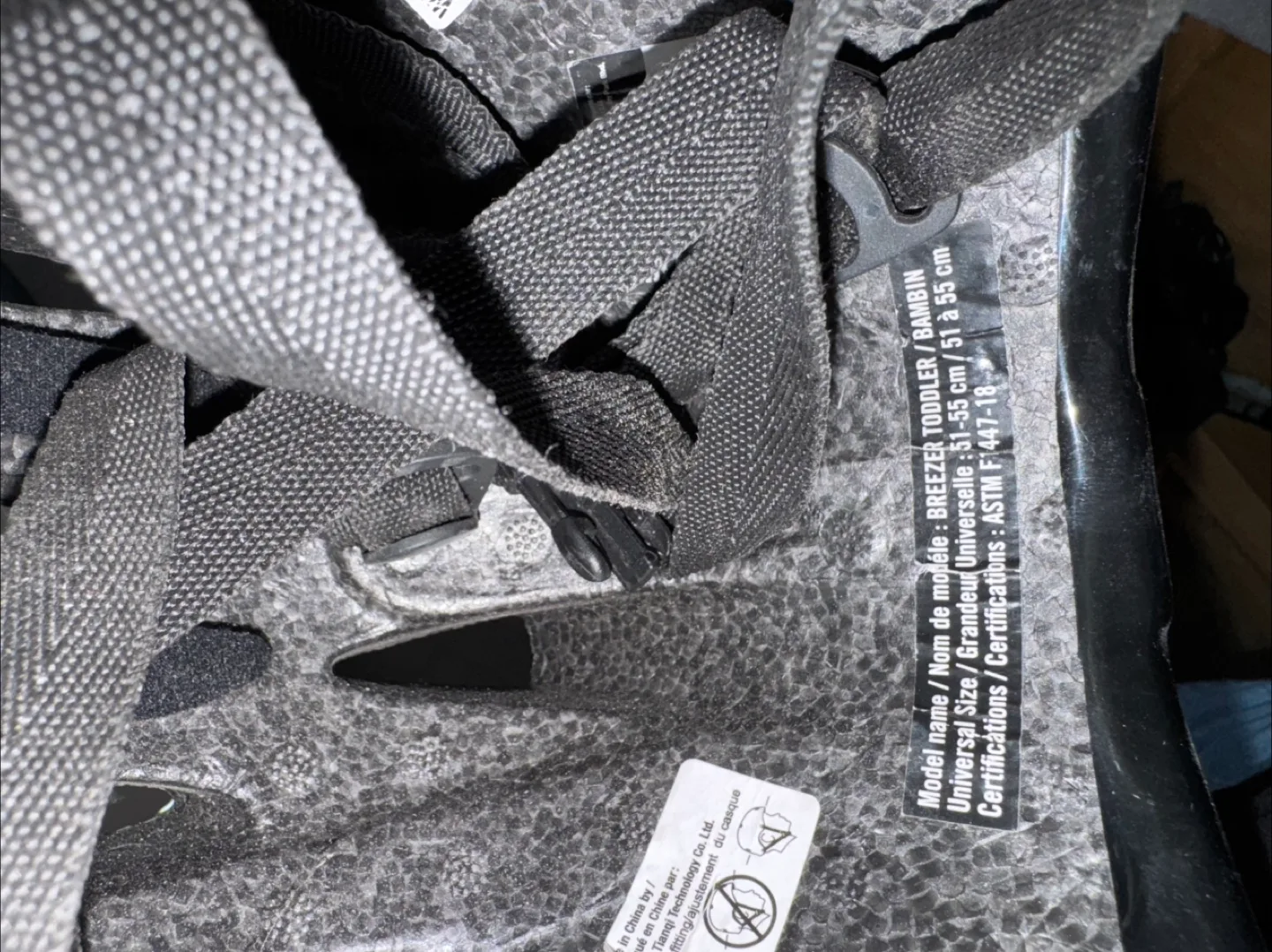 Breezer Toddler Helmet image indicator(4)