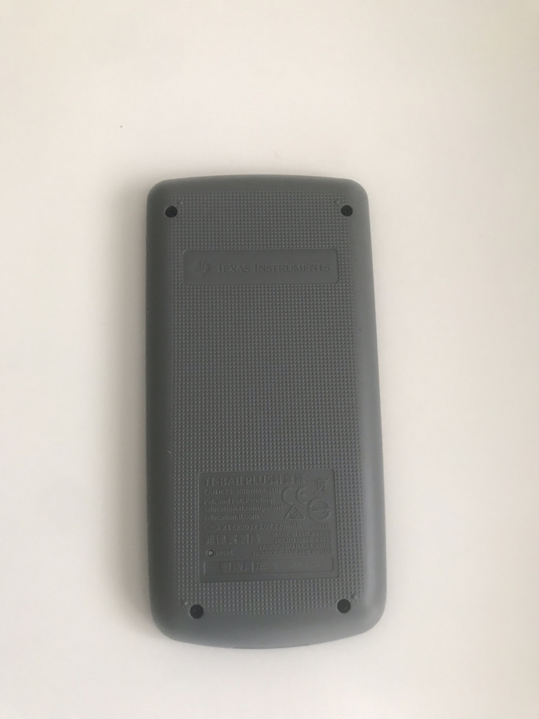 Texas Instruments BA II Plus Calculator - photo 4