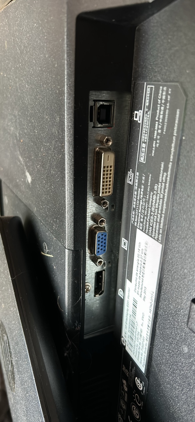 HP LCD Monitor - photo 3