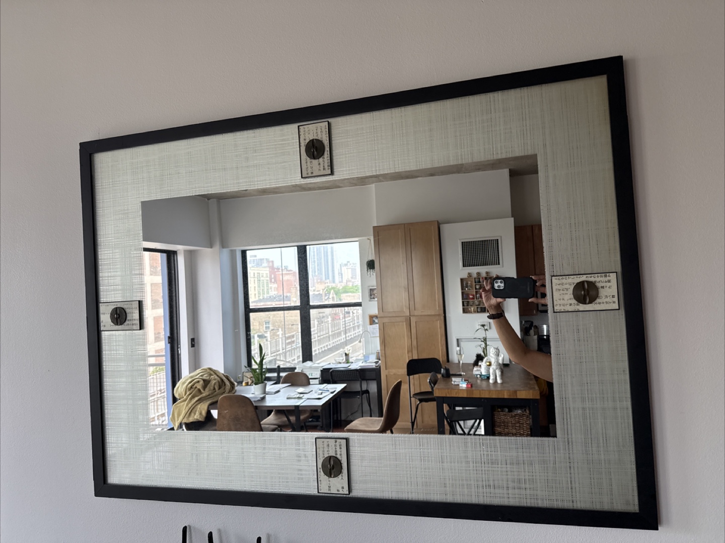 Decorative Wall Mirror