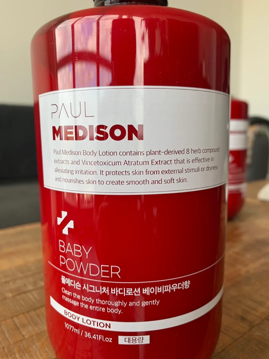 Paul Medison Signature Body Lotion - Baby Powder Scent