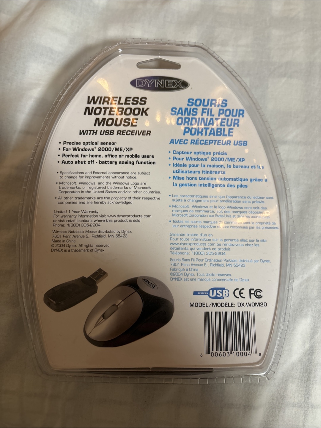 Sealed Wireless Mouse with USB Receiver - photo 2