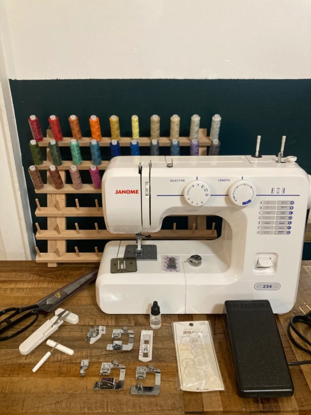 Janome Sewing Machine & Supplies Bundle thumbnail