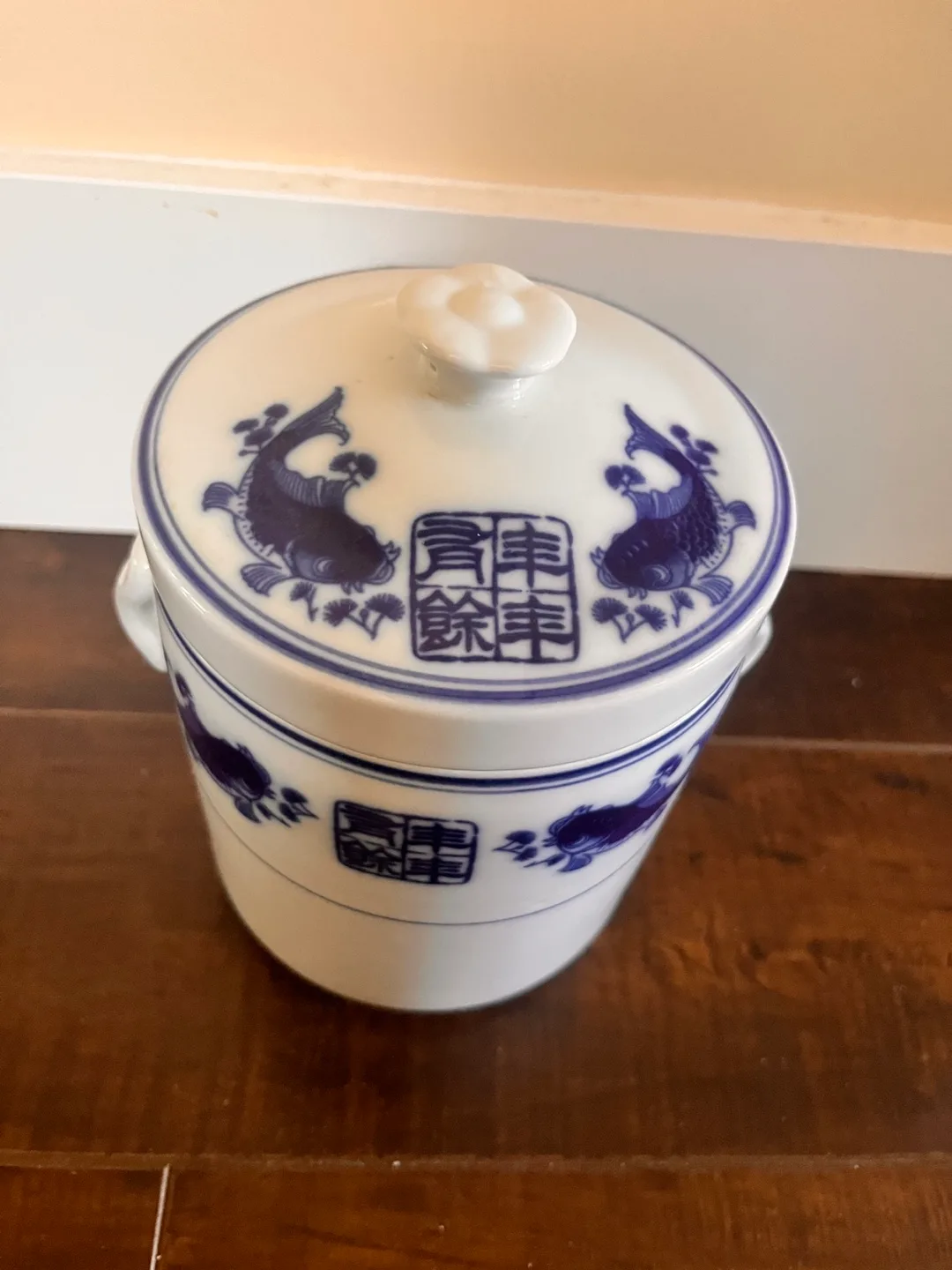 Ceramic Lidded Pot with Fish Decoration image indicator(2)