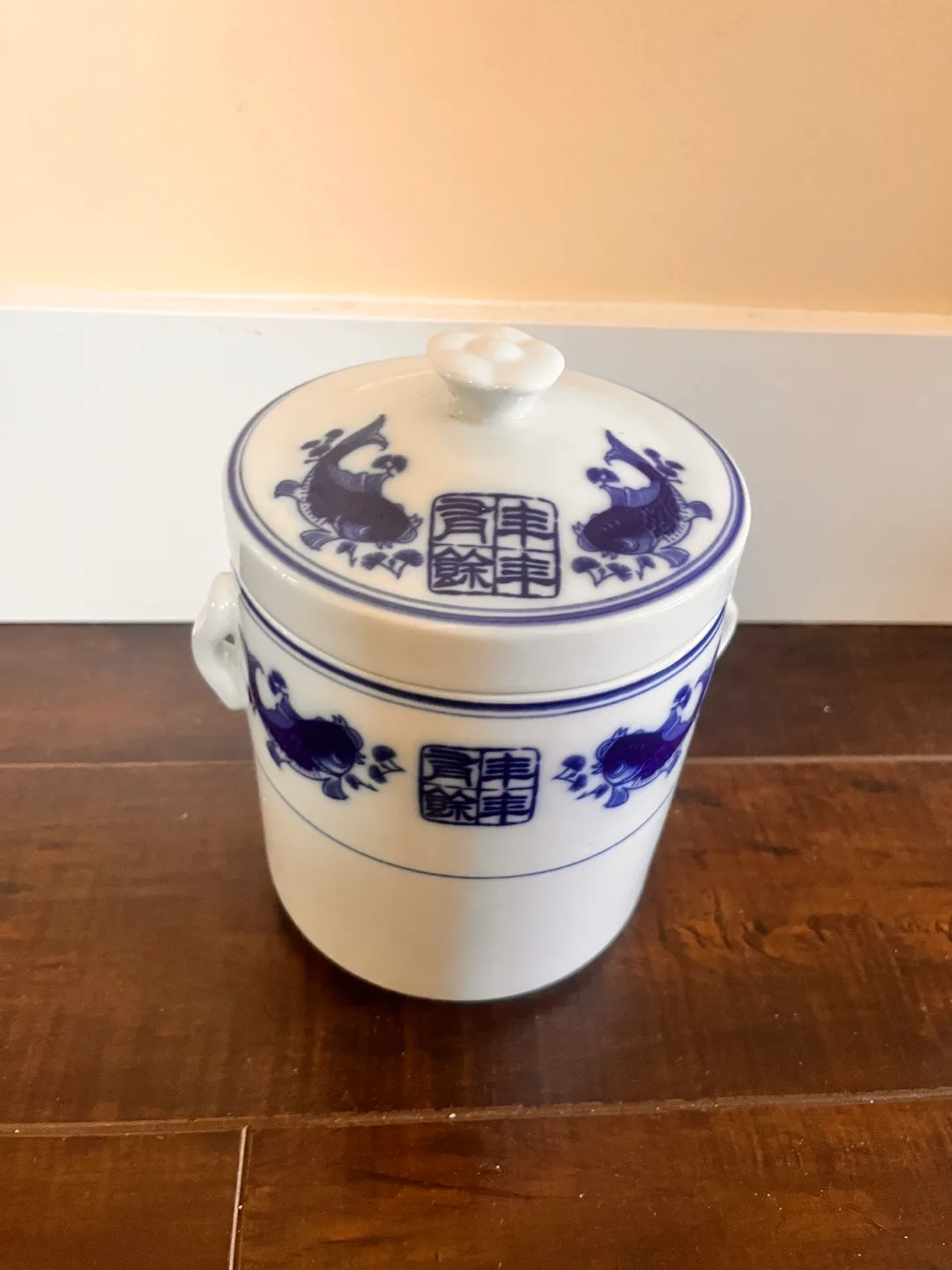 Ceramic Lidded Pot with Fish Decoration image indicator(4)