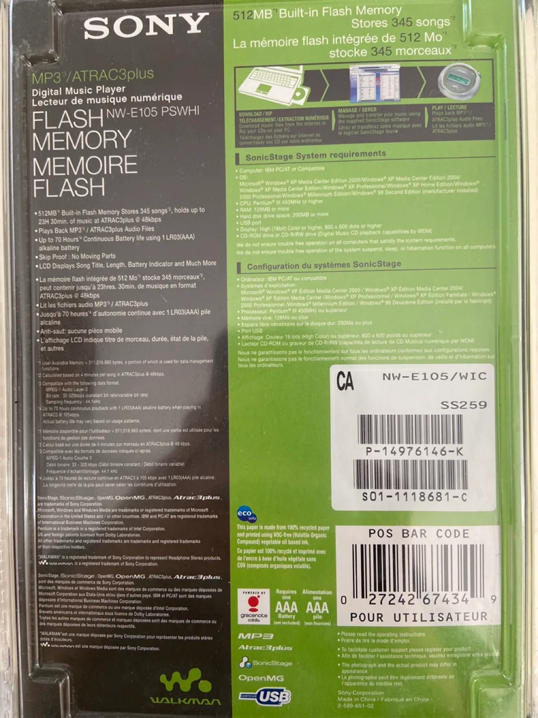 Sony NW-E105 PWSWI Network Walkman MP3 Player image indicator(2)