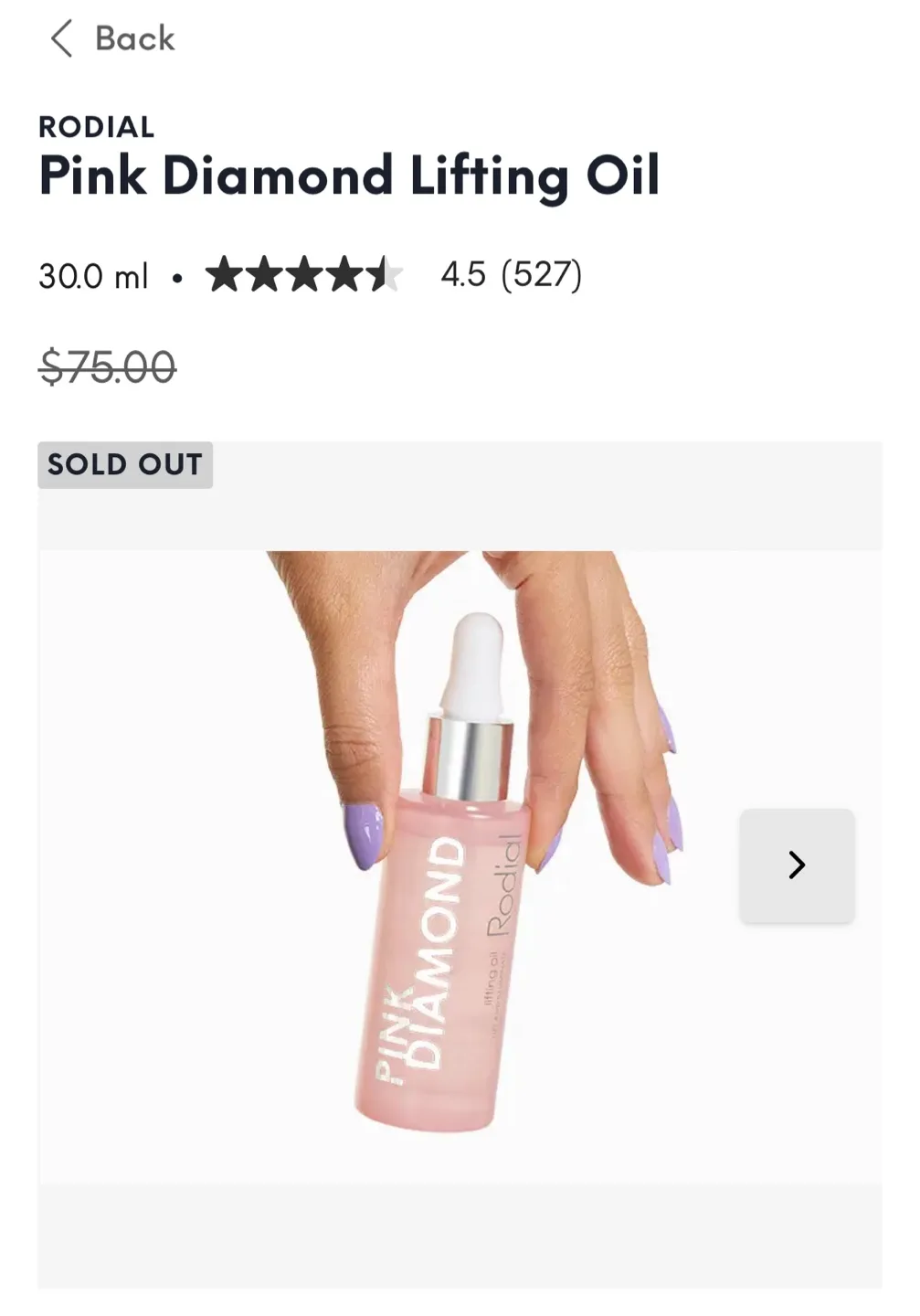 🍓New in Box! Reg $103 Rodial Pink Diamond Anti Aging Lifting Oil image indicator(2)