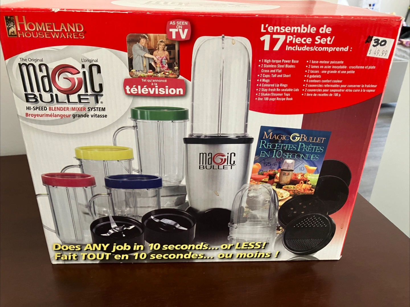 Magic Bullet Hi-Speed Blender/Mixer System | Karrot
